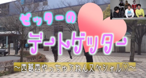 スクリーンショット 2015-03-07 20.10.45