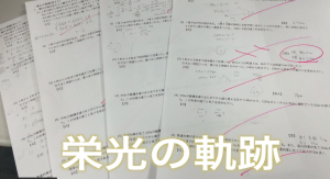 スクリーンショット 2015-03-16 19.59.11