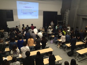 ☆照明に関する安全講習会☆