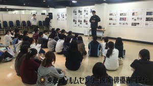 ヾ(ﾟ∇ﾟ)ﾉ演劇ワークショップヾ(ﾟ∇ﾟ)ﾉ