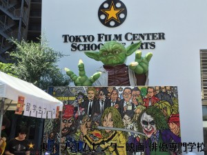 ヾ(o´∀`o)ﾉ学園祭☆巨大モニュメントの裏側ヾ(o´∀`o)ﾉ