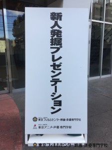 新人発掘！2日目開催中⋆｡˚٩(´͈U`͈٩)⋆｡˚*ْ✧ं