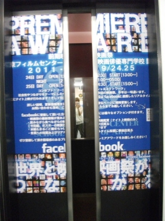 Dscf2025