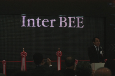 Inter BEE　2011☆★