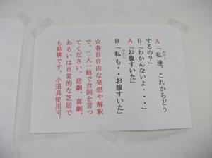 Photo_10