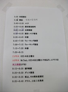 Photo_11