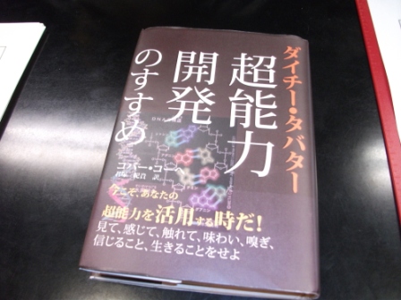 この人は、演出に欠かせません！