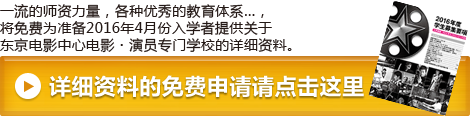详细资料的免费申请，请点这里