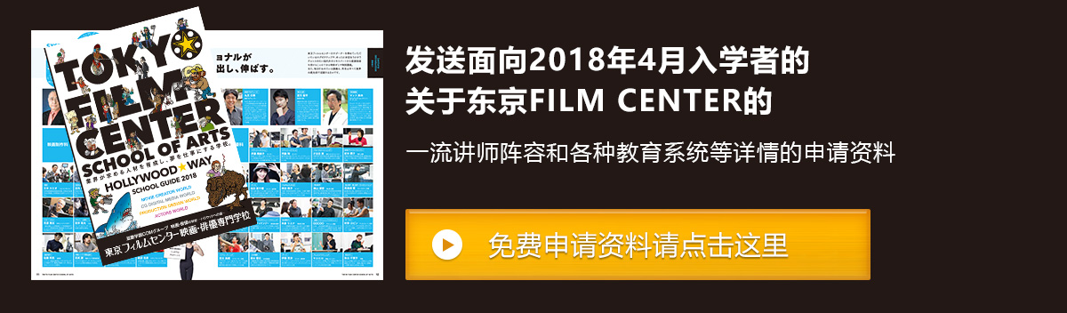 详细资料的免费申请，请点这里