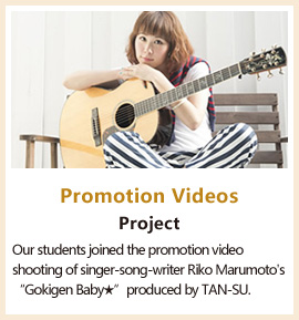 Promotion Videos