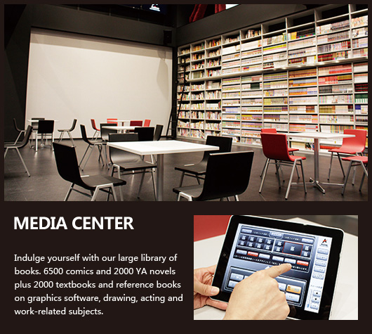 Media Center