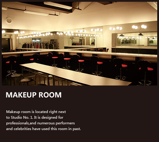 Makeup Room