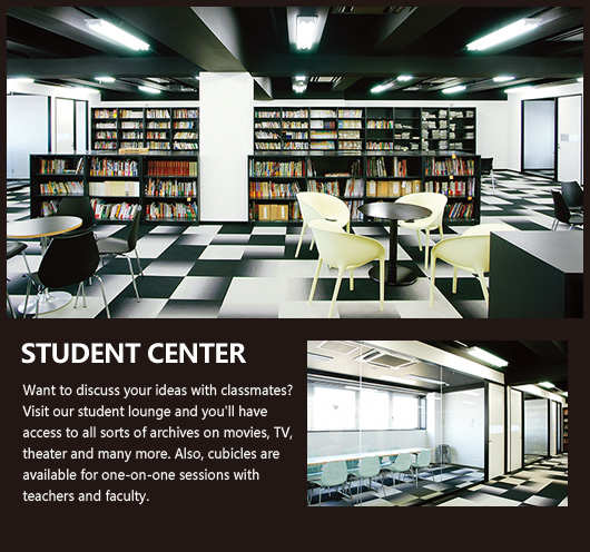 Student Lounge