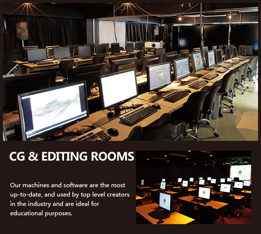 CG & Editing Rooms