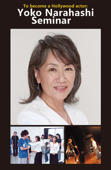 Yoko Narahashi Seminar