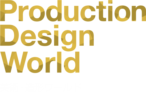 美術 造形の専門学校 東京映画 俳優 放送芸術専門学校 2019年4月 東京放送芸術 映画 俳優専門学校より校名変更