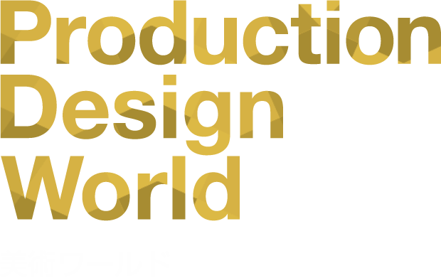 美術 造形の専門学校 東京俳優 映画 放送専門学校 美術 造形の専門学校 東京俳優 映画 放送専門学校