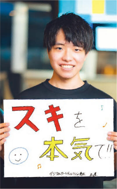 装飾