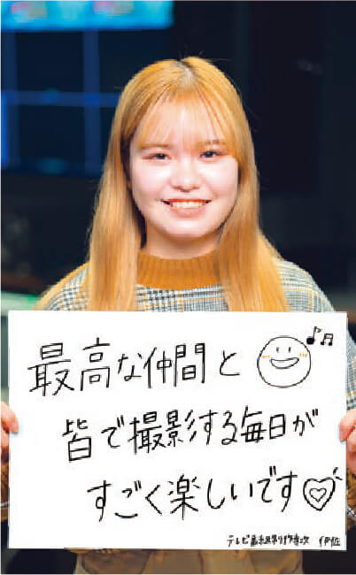 装飾
