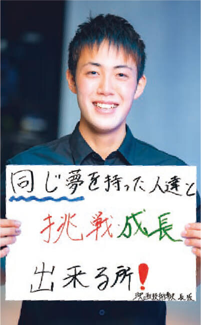 装飾