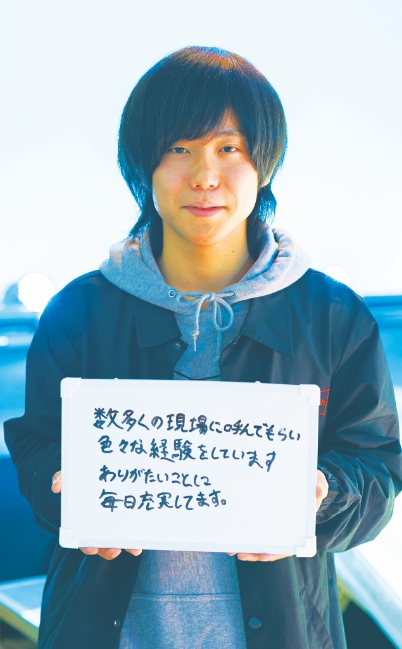 在校生