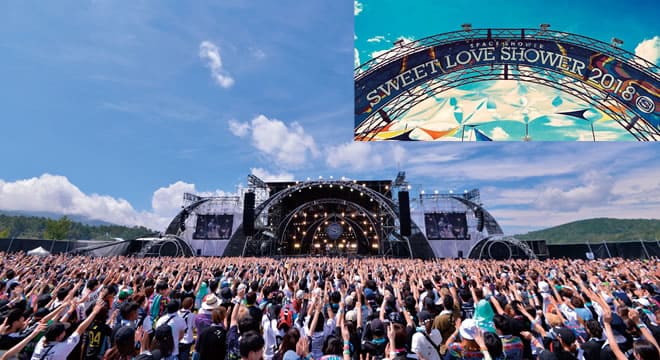 SPACE SHOWER SWEET LOVE SHOWER 2018 サポート