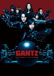 GANTZ