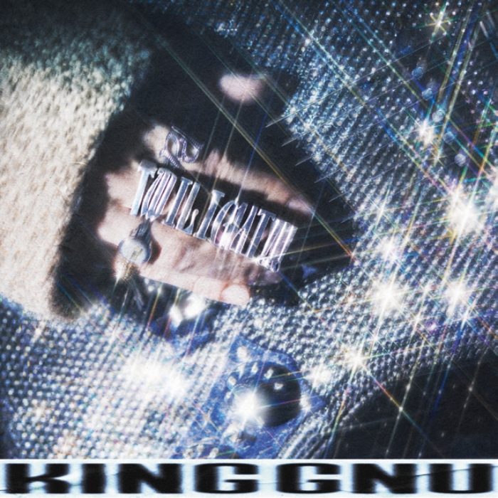 King Gnu「TWILIGHT!!!」MV