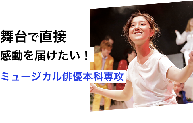 装飾