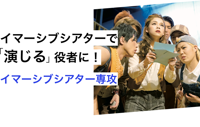 装飾