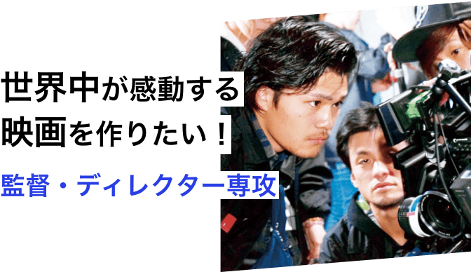 装飾