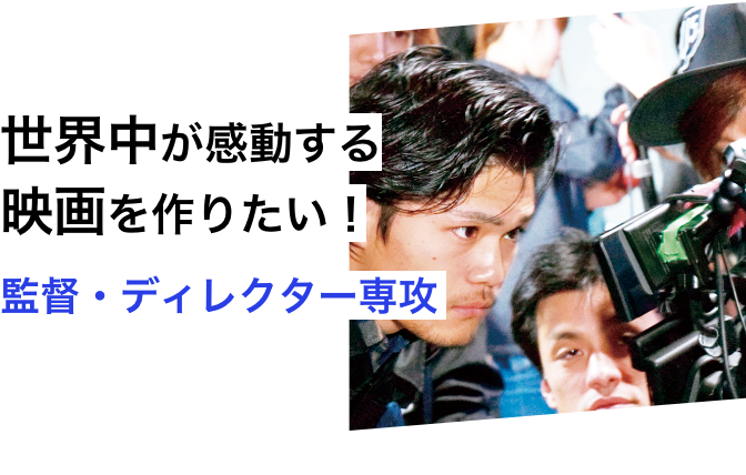 装飾