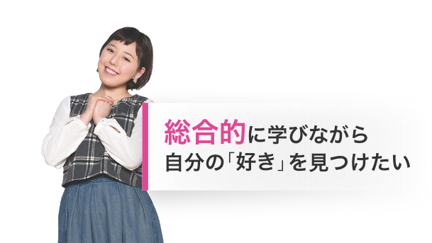 総合俳優専攻 東京俳優 映画 放送専門学校 俳優 映画 映像のプロが作った学校 総合俳優専攻 東京俳優 映画 放送専門学校 俳優 映画 映像のプロが作った学校