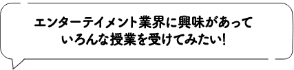 Aさんコメント