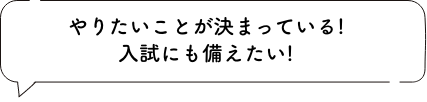 Bさんコメント"