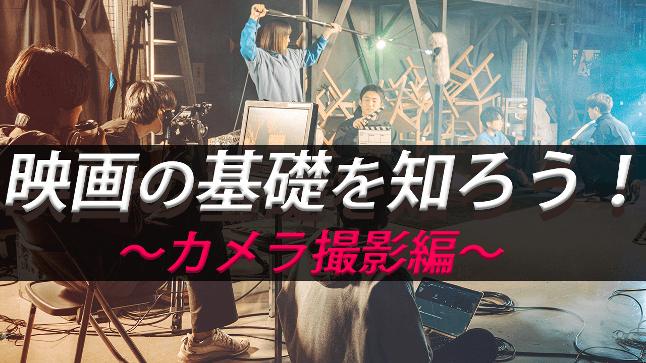 装飾