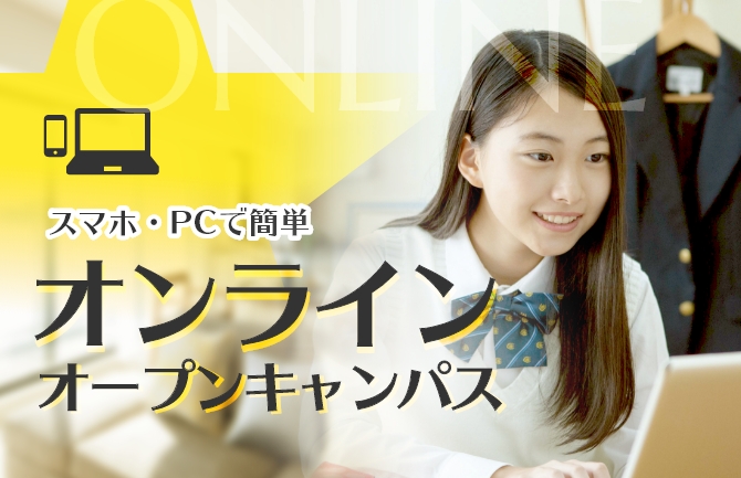 テレビのカメラマンになるにはどうすればいいの 東京俳優 映画 放送専門学校 俳優 映画 映像のプロが作った学校