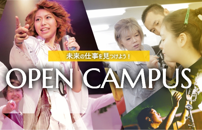 映画公開に必須の存在 映画配給会社 の仕事内容って 東京俳優 映画 放送専門学校 俳優 映画 映像のプロが作った学校 映画公開に必須の存在 映画配給会社 の仕事内容って 東京俳優 映画 放送専門学校 俳優 映画 映像のプロが作った学校
