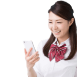 資料請求