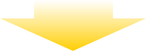 矢印