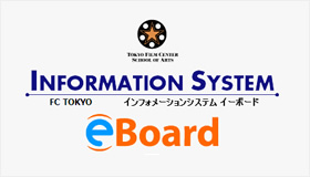 eBoard