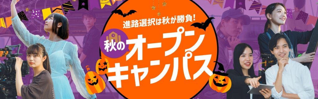 🎃芸術の秋です…🎃