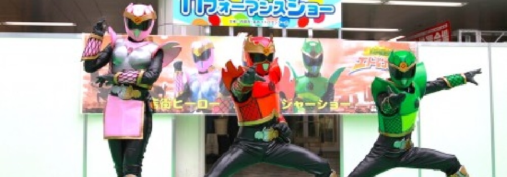 イベント画像