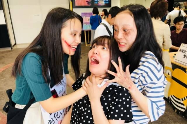 イメージ画像